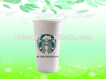 paper cups 24oz