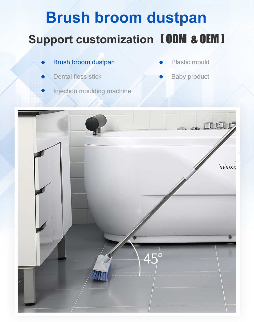grout brush photo