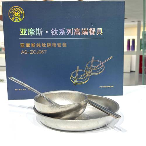 Чысты тытанавы посуд для 2 чалавек