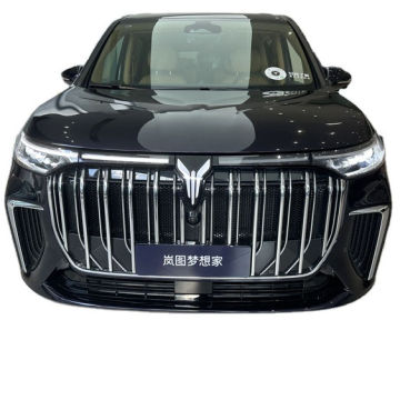 Voyah Second-Hand New Energy Vehicles and 2024 Wholesale Prices