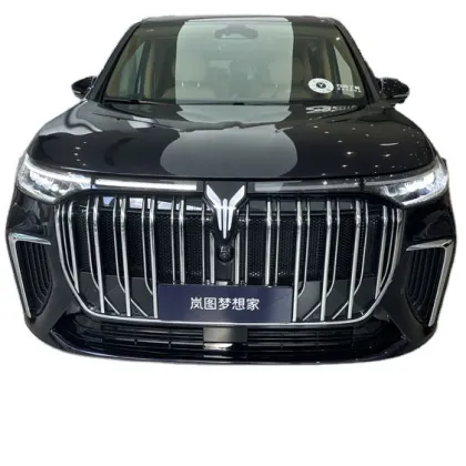 Voyah Second-Hand New Energy Vehicles and 2024 Wholesale Prices