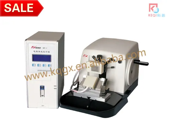 KD-2258-III Rotary Microtome+Fast Freezing Microtome