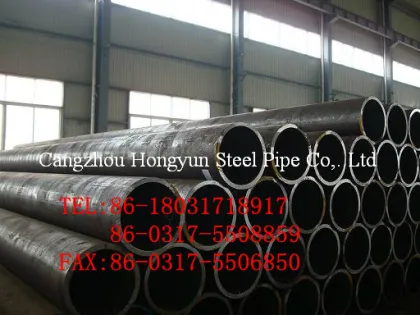 API black seamless steel pipe/API SPEC 5L LINE PIPE
