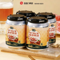 Cerveza de pomelo con té negro Qixian Keemun