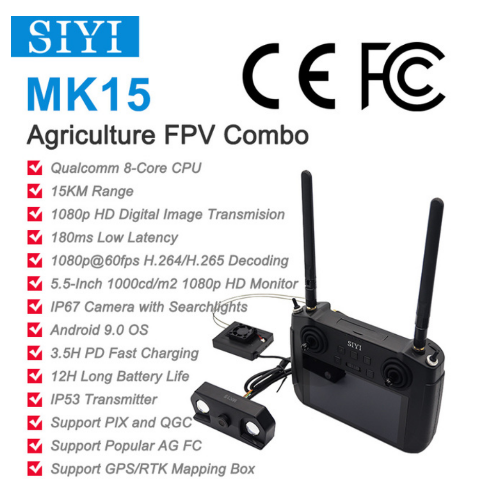 SIYI MK15 AG FPV جهاز تحكم ذكي