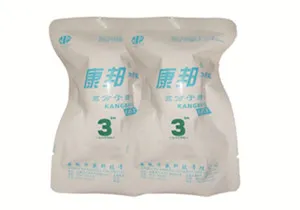 Medical Polymer Bandage SY
