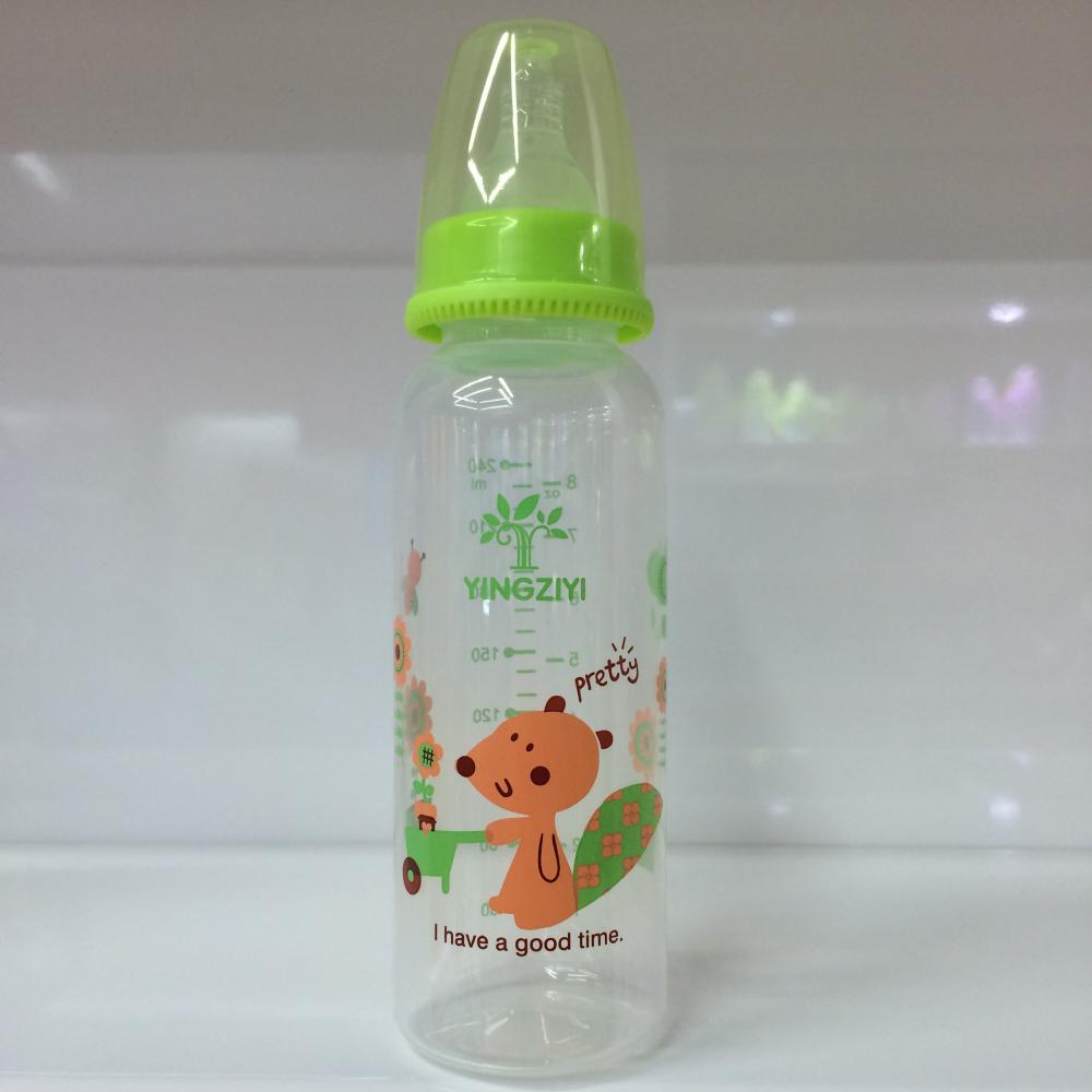 Best selling baby sale bottles