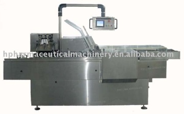 DZH-120 Model multi-function Automatic Boxing Machine (horizontal)