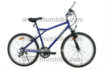 Good quality 21 Speend Suspension fork 26" Mountain Bike(TMM-26BL)