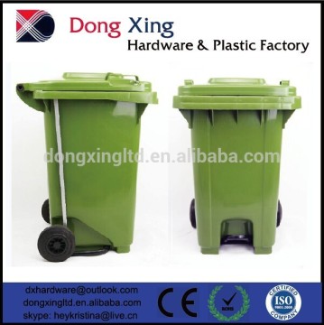 120L Plastic Pedal Wheelie bin