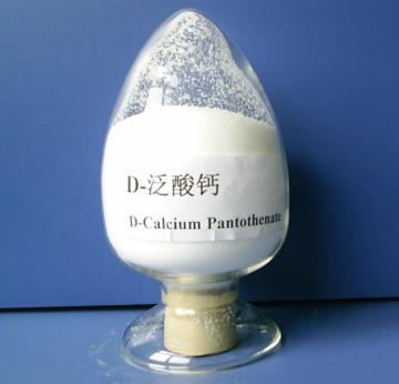 d-calcium pantothenate vb5