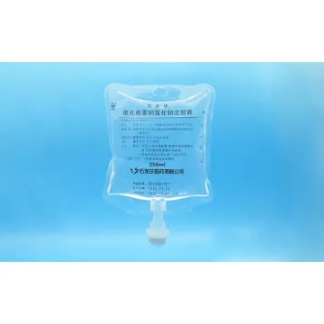 حقن أوزاجريل وكلوريد الصوديوم من أدوية القلب والأوعية الدموية