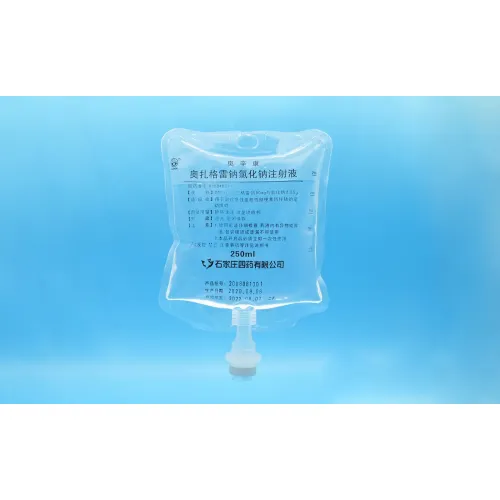 حقن أوزاجريل وكلوريد الصوديوم من أدوية القلب والأوعية الدموية