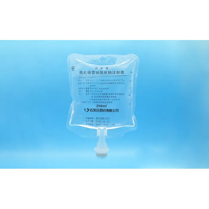 حقن أوزاجريل وكلوريد الصوديوم من أدوية القلب والأوعية الدموية