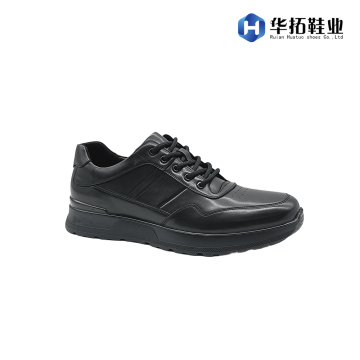 Anspruchsvolle Schuhe für den urbanen Mann