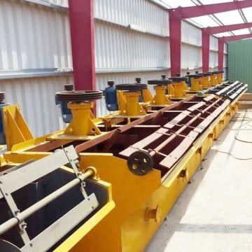 Small Scale Gold Ore Flotation Machine & Copper Ore Plant Flotation Machine