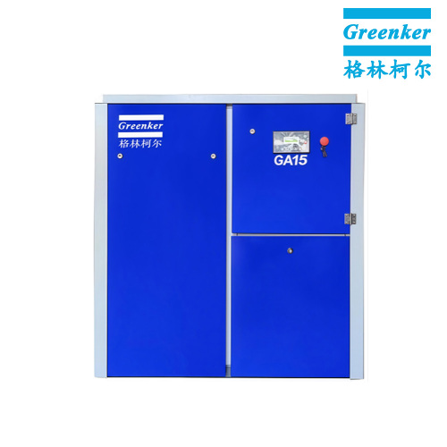 ضاغط لولبي موفر للطاقة من سلسلة Greenker GA15