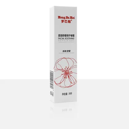 Moisturize And Soothe Skin Facial Gel Organic