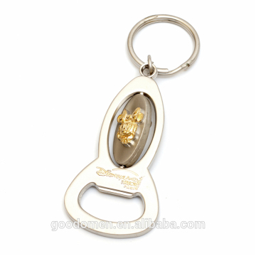 Blank custom keychain for promotion/bottle opener keychain