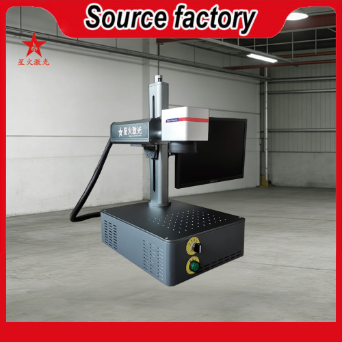table Desktop Fiber Laser Marking Machine