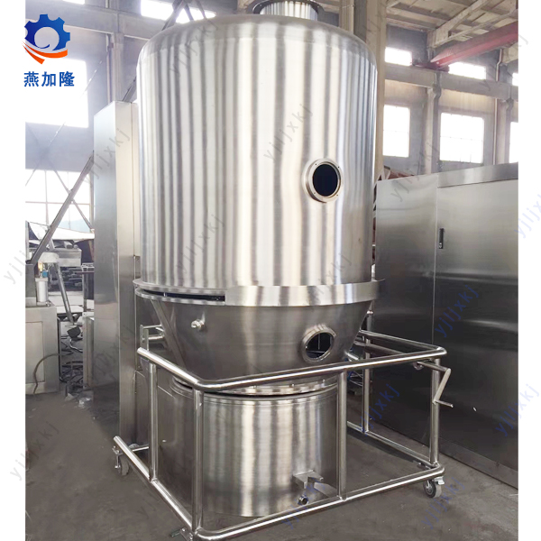 FG Fluid Bed Drying Machine