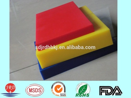 UHMWPE sheet,anti-uv polyethylene plate,good quality uhmw-pe sheet(10-300mm thickness)