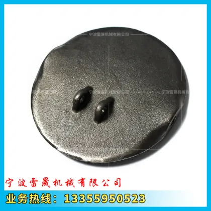 Steel Casting Products for Agricultural Machine Part
