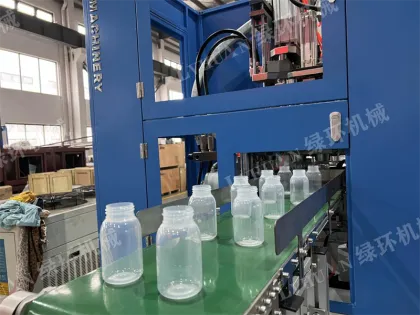 ISB50 Injection Stretch Blow Moulding Machines