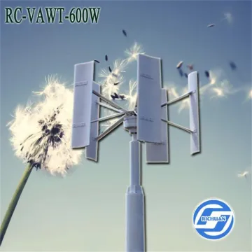 CHINESE SUPPLIER Richuan 2015 new products 600w vertical axis gearbox for wind turbine