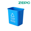سلة قمامة زرقاء قابلة لإعادة التدوير سعة 15 لتر