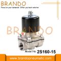 2S160-15 1/2'' Stainless Steel Water Solenoid Valve 24VDC