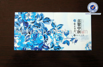 2014 New Beautiful Paper Greeting Card