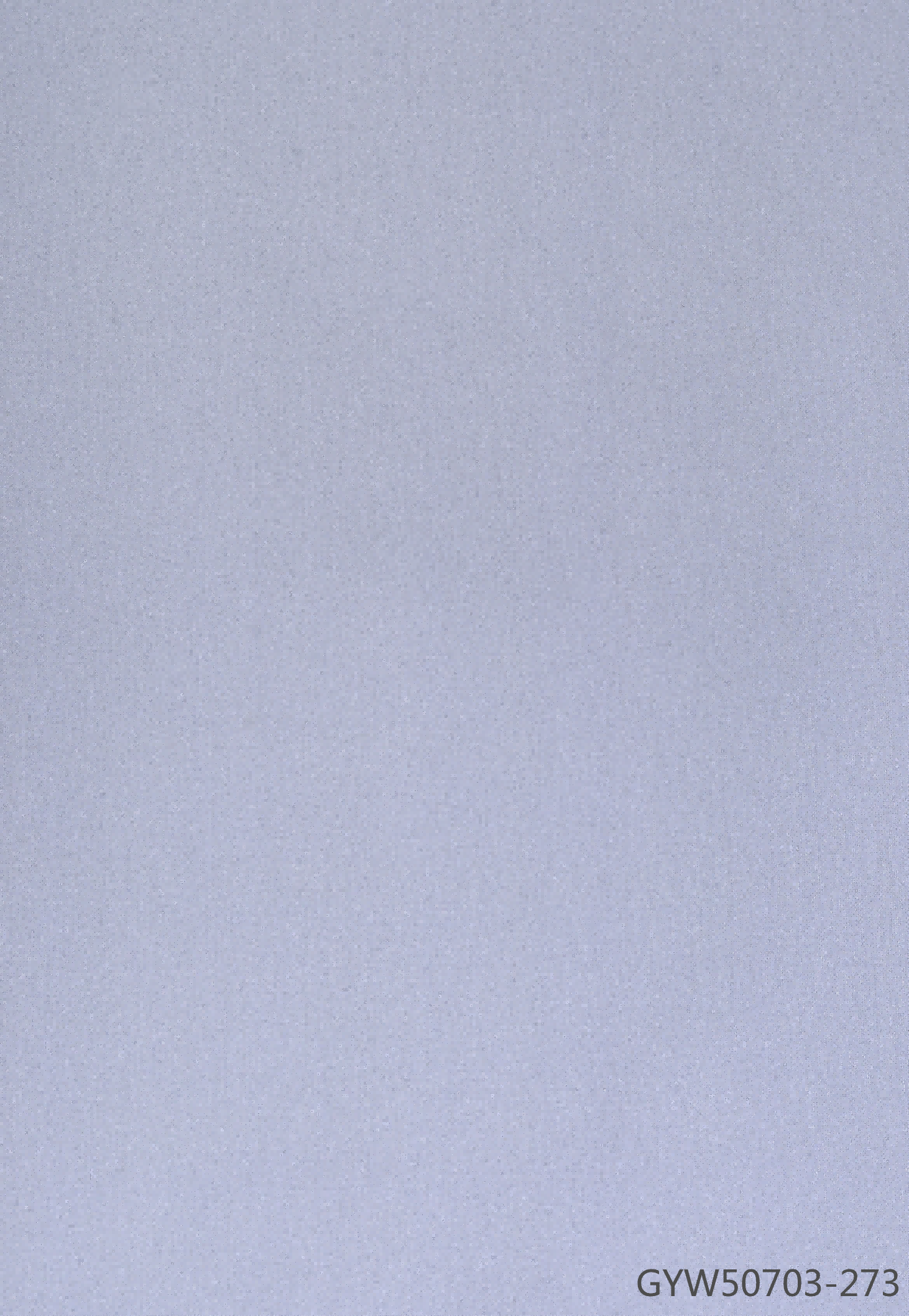 आधुनिक पीवीसी फाड़ना फिल्म