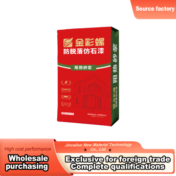 Thermal Insulation Crack Resistant Mortar
