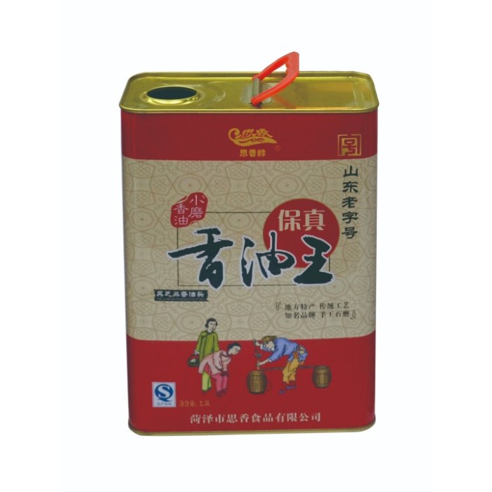 DADI Customizable 2.5L Food Grade Standard Tin Can