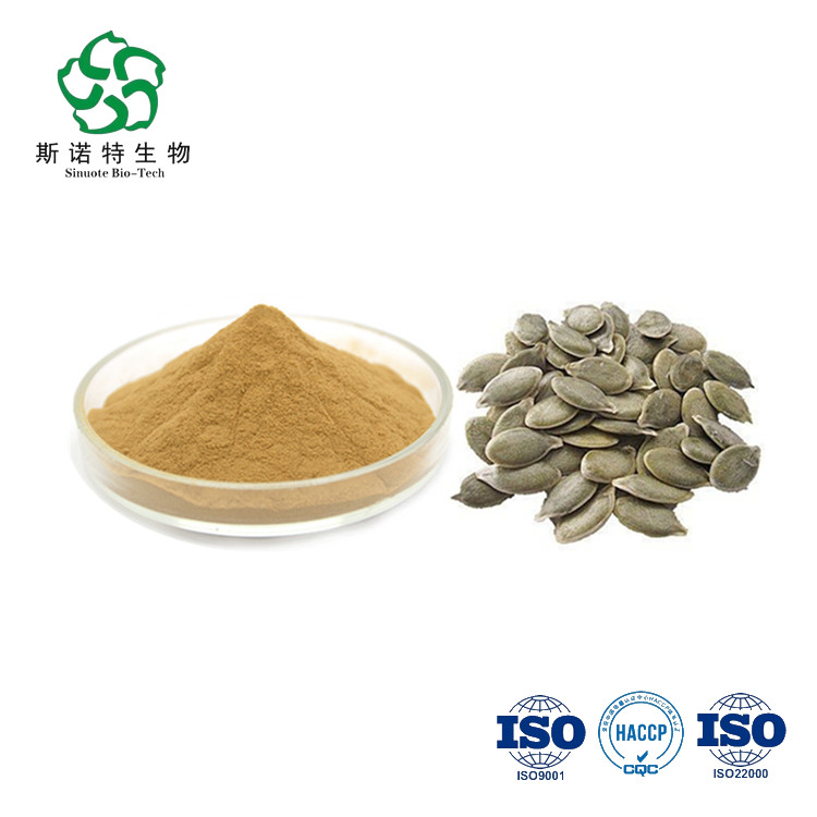 Pumpkin Seed Extract