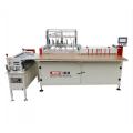 PKC-800 Double-station semi-auto book case making machine