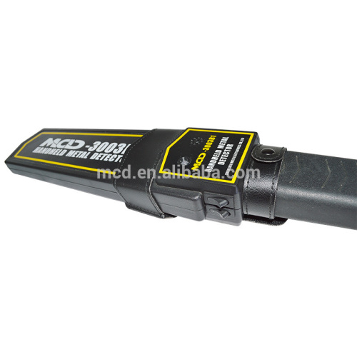 Portable handheld metal detector with high sensitivity