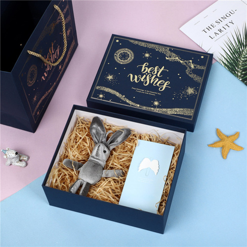 Men's Gift Box Perfume Box