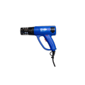 SGCB PPF Heat Gun