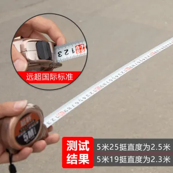 1.5m Custom Retract Tape Measure with Your Logo