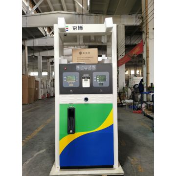 Narrow-Body Fuel Dispenser for Gas Station (Model 50H)