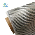 3K 250g carbon fiberglass mixed fiber fabric