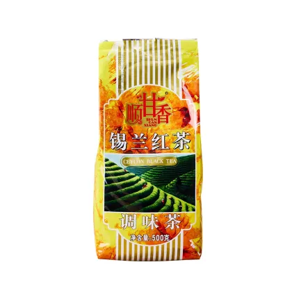 500g Guangcun Ceylon Black Tea Leaves: Perfect for Bubble Tea Shop Specials