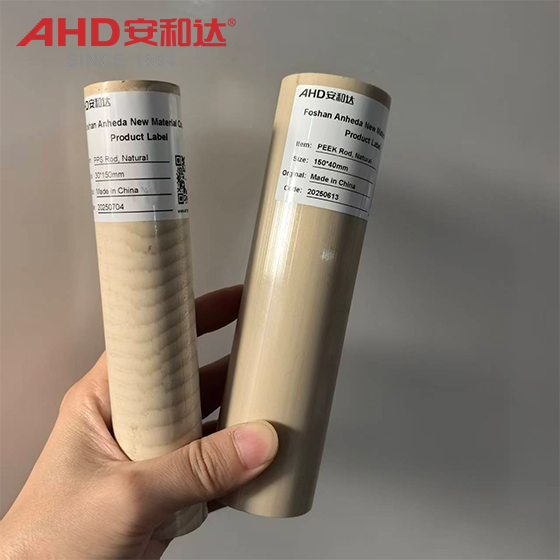 PPS ROD AND PEEK ROD