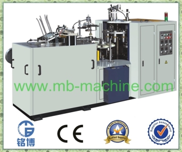 Hot Drinking Single PE Coated Paper Cup Machine (MB-A12)