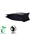 Chinese supplier coffee bean packaging bag
