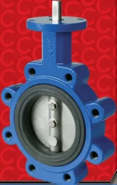 ABZ Butterfly Valve