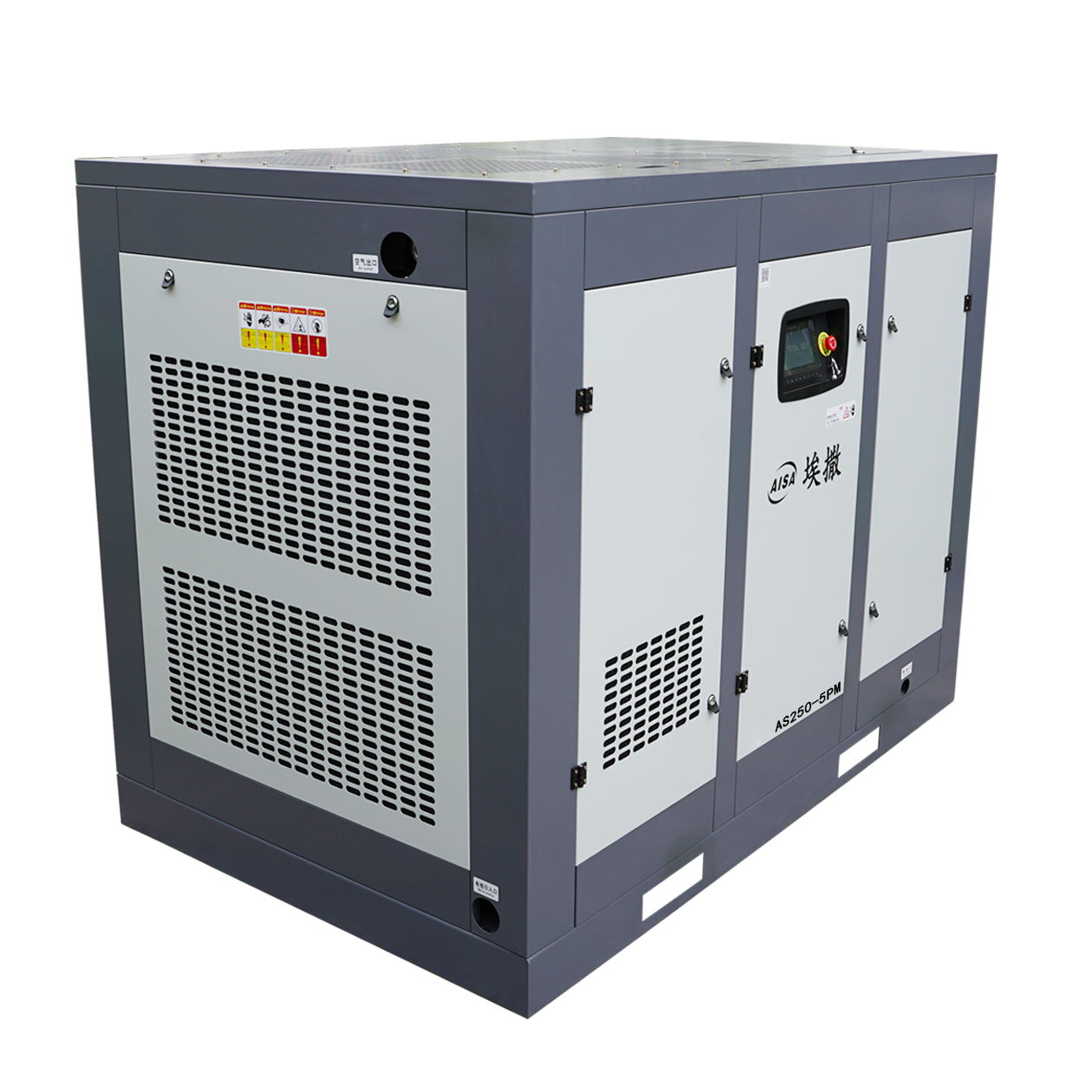 Low-pressure screw air compressor