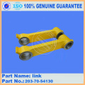 Komatsu excavator spare parts komatsu PC130-7 link 203-70-54130